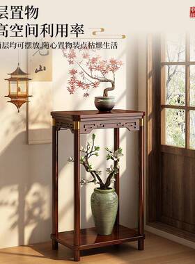件新中式花台架置架客厅实木花几摆架子花盆架室STYP—HY内实木物
