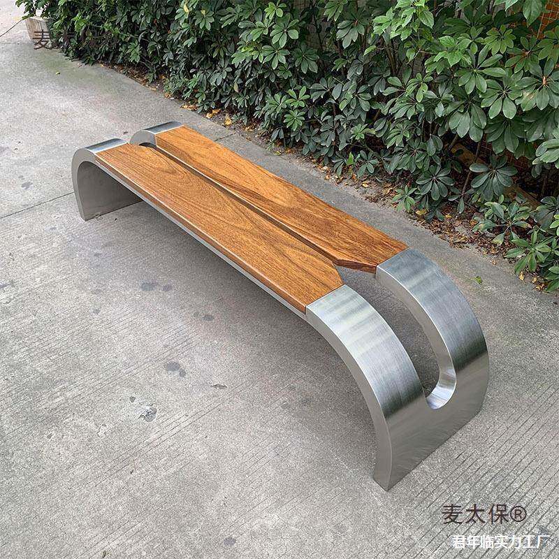长椅休外闲艺坐凳休闲椅腐闲坐防户园792实木公坐凳铁不锈钢休麦太保