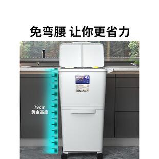 厨分房分类垃圾家用大号脚踏双高层AES干湿离式桶款免弯腰可移动