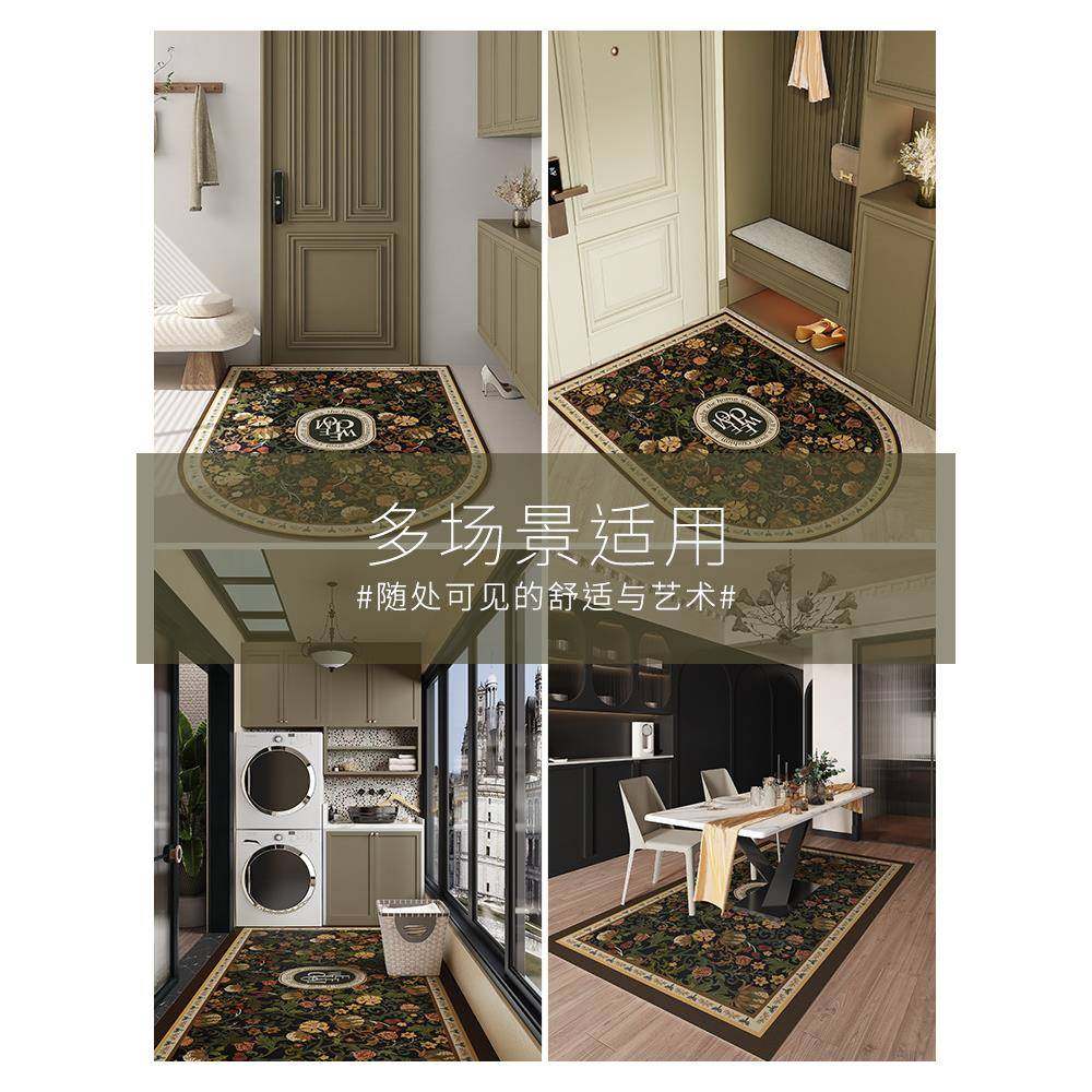 A客5L满幅卷草地F7687T9T垫氛厅围感式美复古防水免洗玄关入户脚,居家布艺,家用脚垫,淘宝优惠券,粉丝福利购,淘宝优惠卷