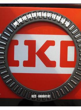 平面滚针880轴2承FT515-45FT35257-5FTW4030VA5-10