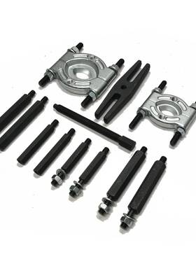 939变速箱轴承拆装汽汽保工具汽车培修玲拆碟器双盘卡盘拉码式卸