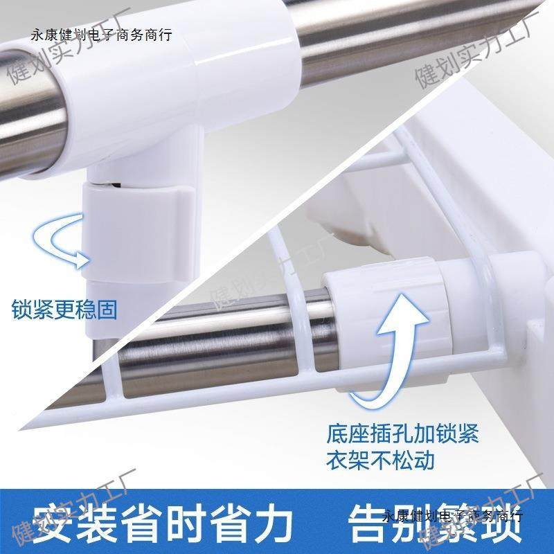 架子架折台叠式挂AL933011衣架室被内伸缩晾阳服衣不锈钢衣架落地