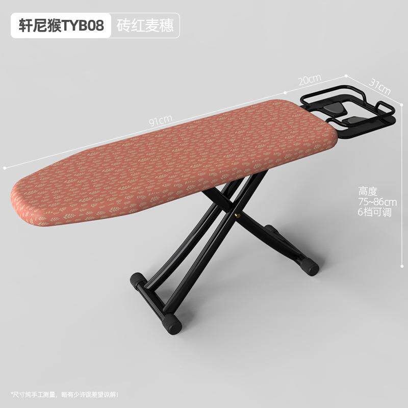 酒店家用折叠烫斗电熨斗垫板烫烫架2025烫衣熨衣服台凳高端熨衣烫