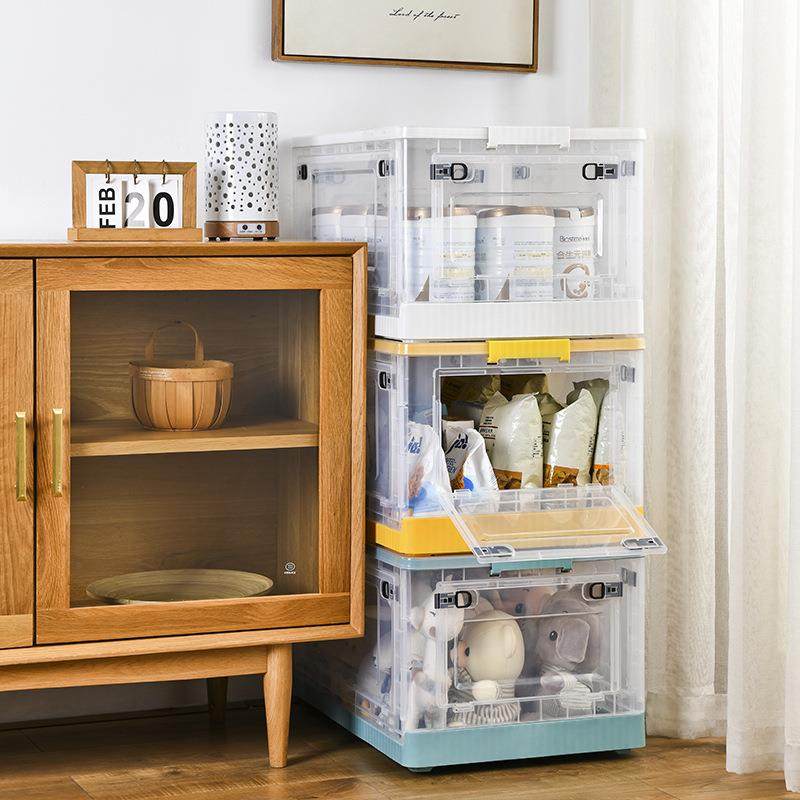 侧大号带盖塑料开折8045收纳箱衣柜客厅箱车载储物盒杂物叠箱整理