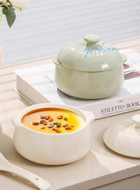 蒸鸡蛋羹14224日式家用蛋陶瓷蒸碗蛋碗带盖子炖羹蛋碗蒸鸡双耳碗蒸蛋炖