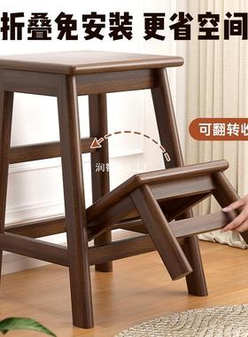 实木折叠TPS功梯凳家梯子两用吧台凳台登高取物置物爬高多用能阶