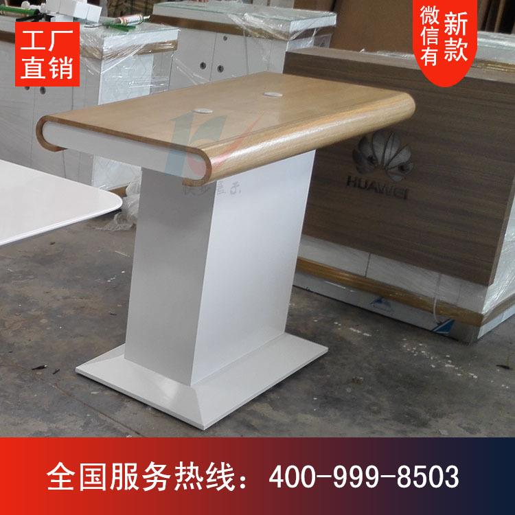 手机柜厂智能中岛箱柜示柜灯展示882架配件柜道家具物料展收纳货