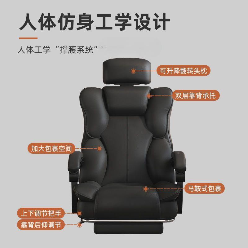 电脑老椅办坐公椅椅舒适久可躺板家用书房3565书桌靠背椅