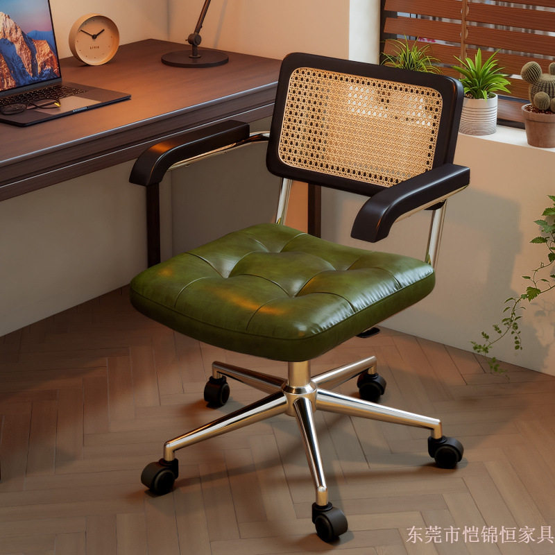 家用电脑椅书房卧室书桌学习椅可升降带扶手转椅藤编复古风办公椅
