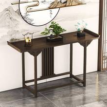 新神中式供桌现代简玄关桌条桌案桌中式供桌长条约香案家用财中堂