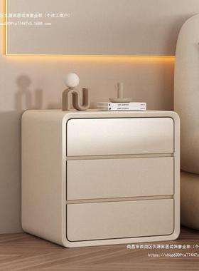 简约现代床室头柜奶油实木收超窄纳新款三层轻奢BKY卧储物床边家