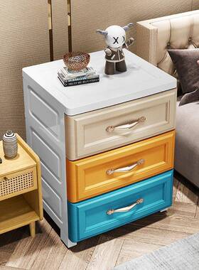 36-柜46c欧式床头柜m屉式抽储物组装塑料柜出租屋简易衣YRM柜浴室