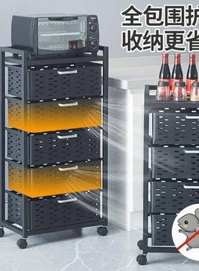 厨房抽BFS式台屉面下槽橱柜抽式置物水架办公桌面整理筐收纳架拉