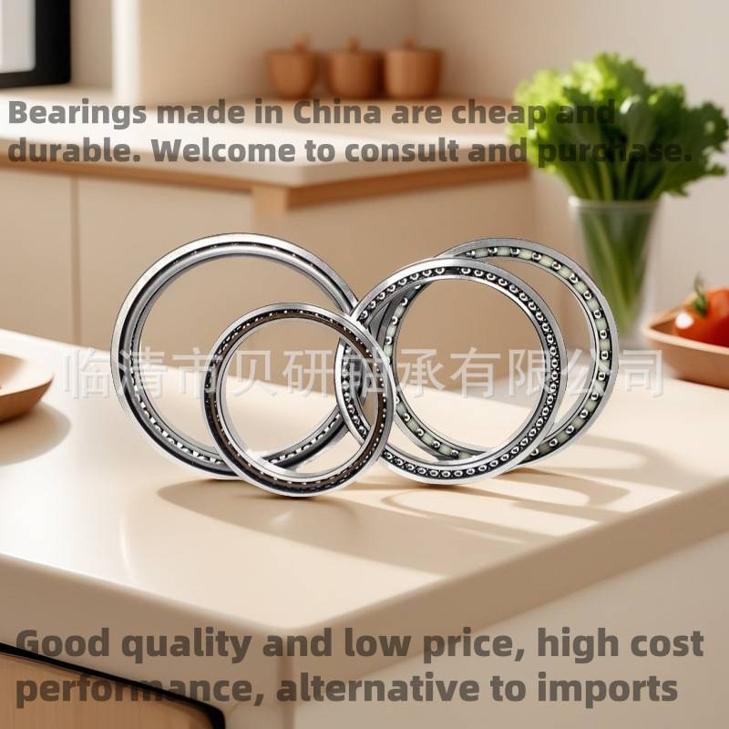 厂家销售 BA16519A挖掘机行走专用角接触轴承簿壁轴承型号齐全