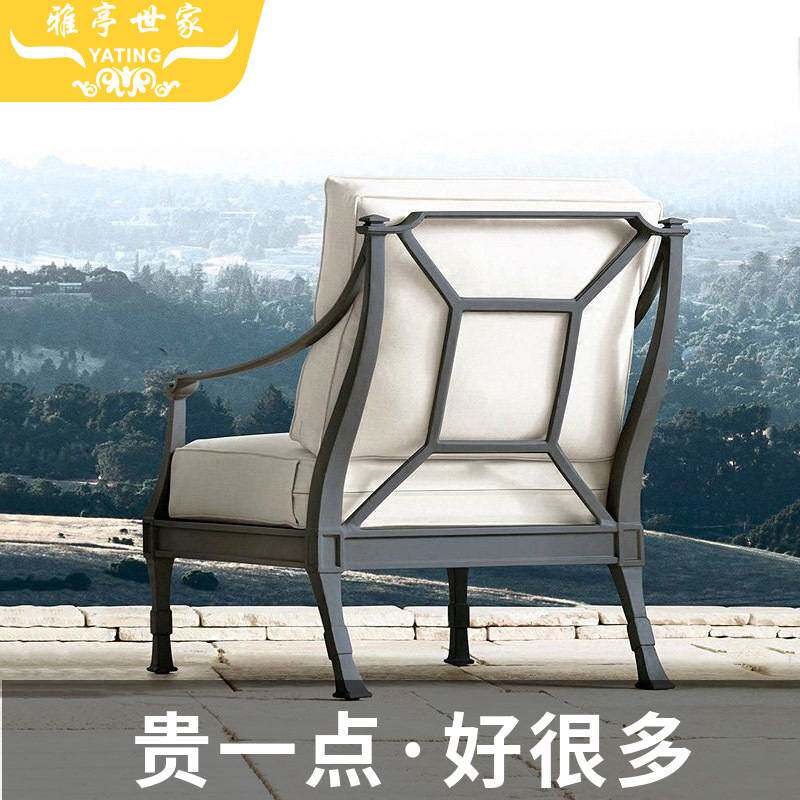 欧式户外铸铝沙发组合 别墅庭院沙发椅铁艺桌椅防水防晒组合家具