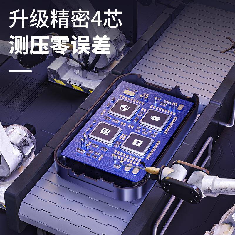 车载充气泵气无能线充气泵智数显打ST-5008泵便携式轮胎充气机汽