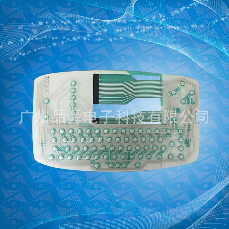品舜电阻开关薄膜电阻电路绝缘开关触摸屏薄膜 智能柔性薄膜电路