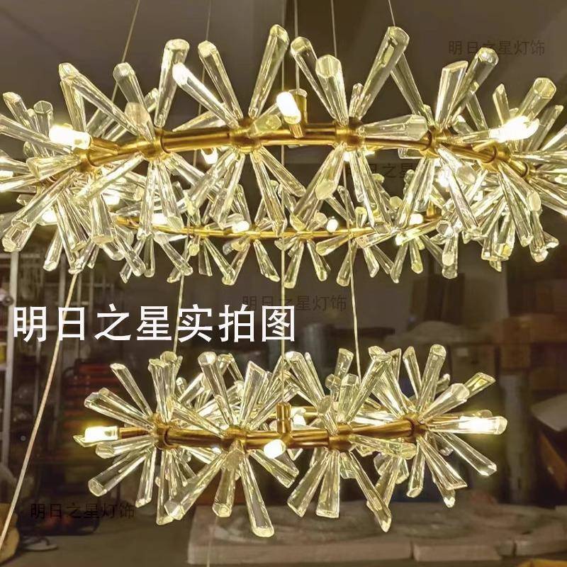 跨轻奢大气主卧约水室晶灯高档奢华客厅灯现代境简轻奢2029745年