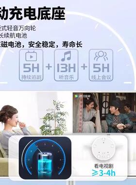 蜜机动随心屏移智能户外广一体闺机立式高清直YQL播机告展示运动