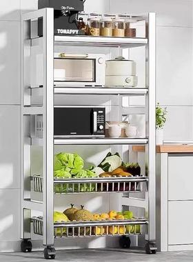 JTM厨房置物架家用不锈钢落地移动储物小推车多多功物能果蔬储层