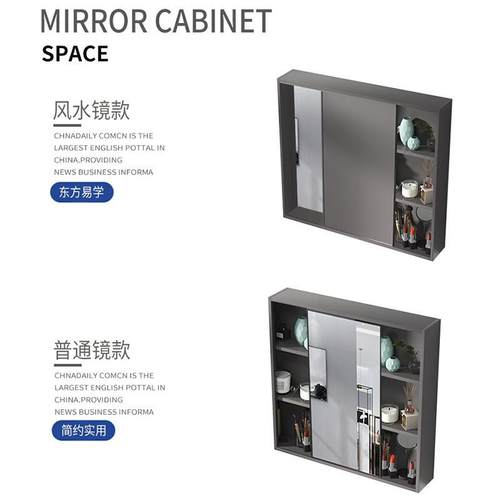 现代空简约太镜铝推拉柜浴室隐藏镜镜740箱风水镜卫生间子收纳挂