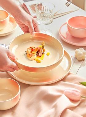 众高之亿可17159陶爱深盘瓷盘家用菜盘2025新款碗碟子漂亮好看颜