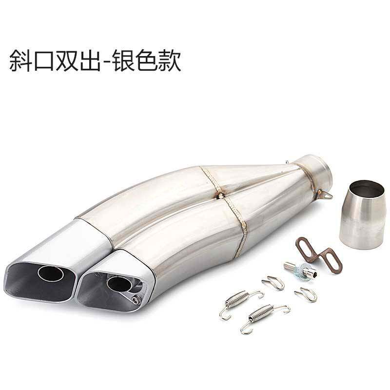 小忍者摩托跑车改装永源350黄龙300 250NK K89 6R 天蝎炸街排气管