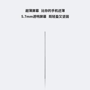 升OLED立929式 横屏透明广告机自光展厅商用透明显发触示屏摸降一