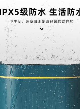 。F76S89T8感应垃圾桶智能卫生间纸动家用所洗厕手间篓窄夹缝带自