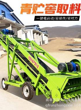 羊牛5青贮窖取料机横向行走装车扒XDP料机养牧场青储殖池米取草机