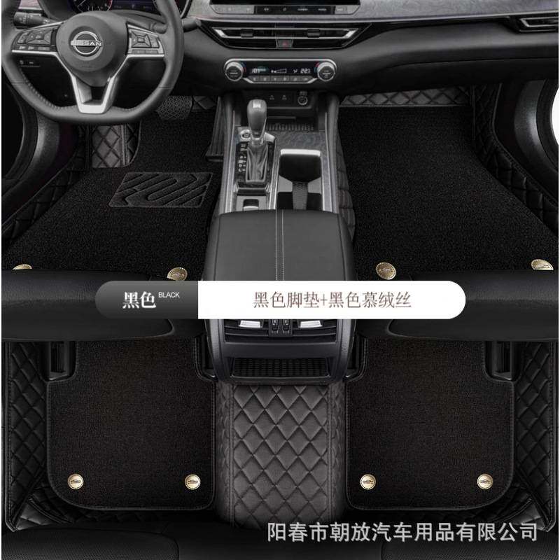 皮卡车脚垫 江淮帅玲 江铃域虎 长城风骏皮卡大通汽车 全包围地毡