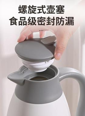 Sim暖ita温悦笑保壶办公家用大量保温水壶玻498璃内胆热容水瓶暖