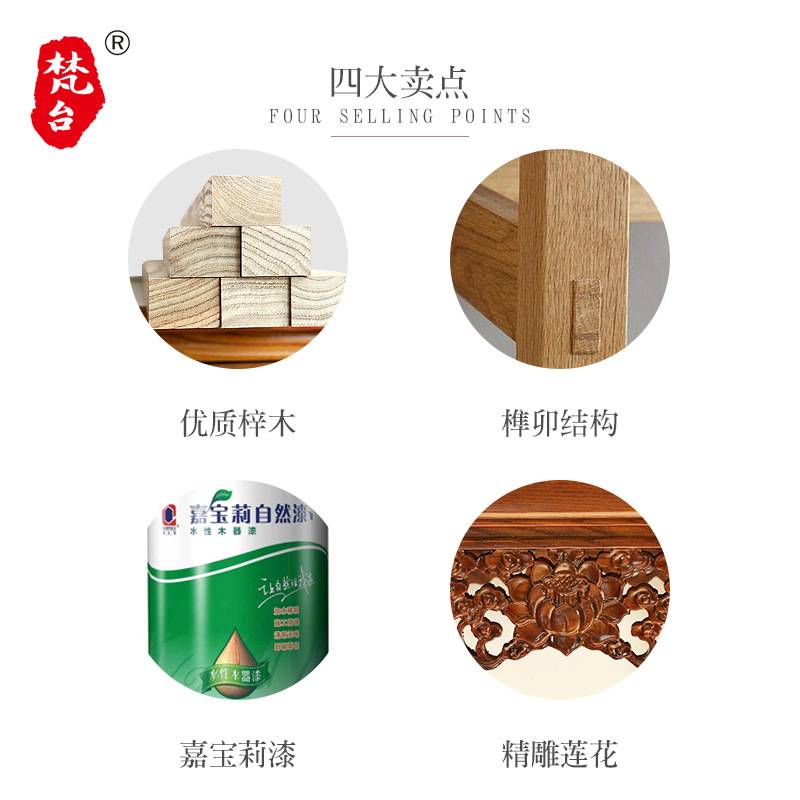 花架家用落地置物架室内摆放绿植架子新中式摆件隔断简约木架