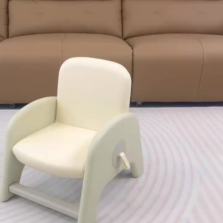儿童沙发椅可升降简约小凳子家用宝宝椅子可调节靠背座椅小板凳