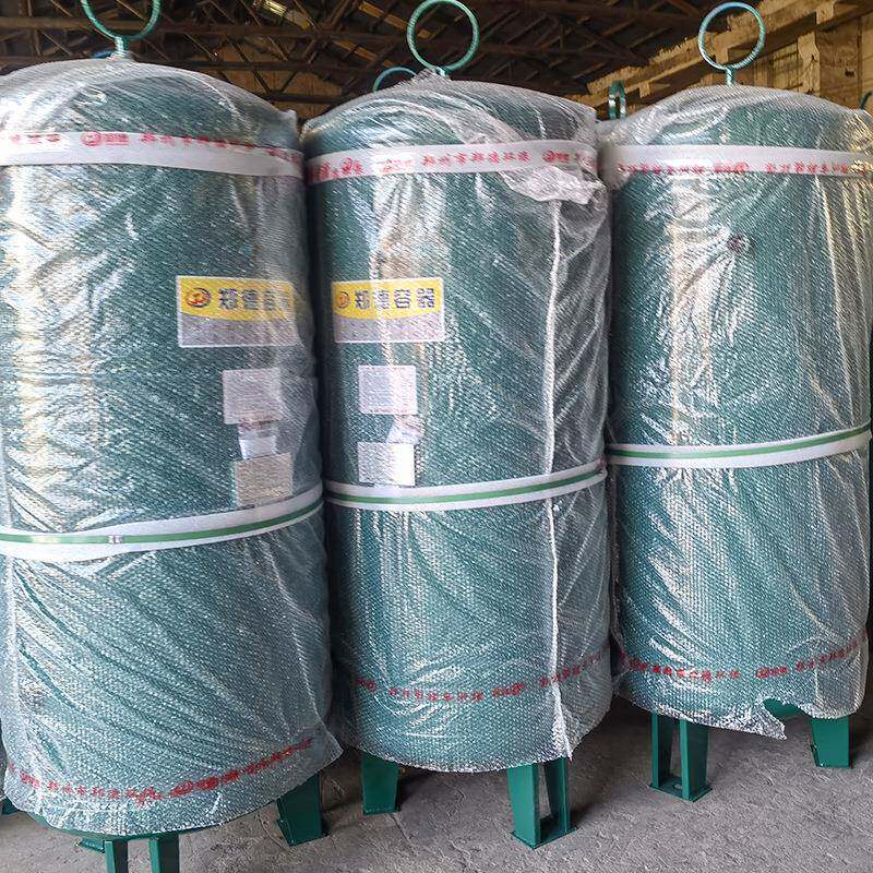 储气罐0.3/0.6/1立方空压机工业压力容器罐缓冲真空罐气泵