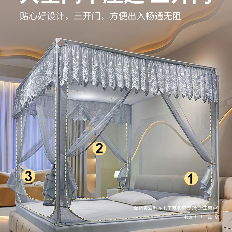 2025新款儿童防F97689MS摔蚊安帐家用卧室免装蒙包儿防止古掉床全