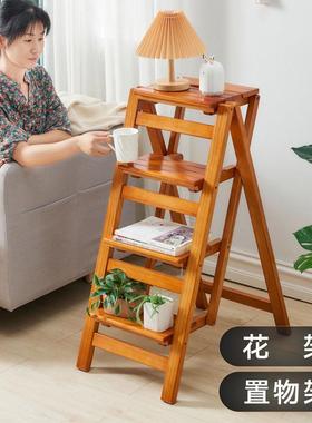 梯椅家用实木免安装梯梯折叠台凳阶ir7q7Vzu脚凳踏四步登高子多功