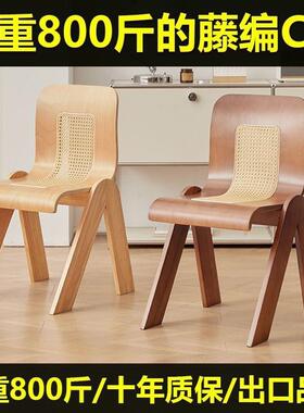 wdf65465藤编古设计师法式轻奢复阳台家用实木古靠中餐背办公椅卧