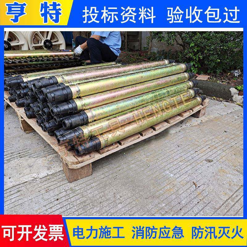 压接管保护套压接管接头保护套导线接续管防护套钢芯铝绞线防护套
