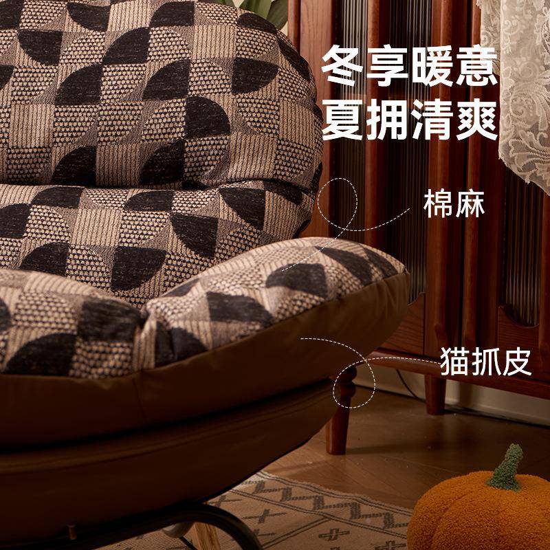 红懒网人沙发简约蛋摇442椅椅阳台家用客壳厅可躺休闲椅大人摇躺