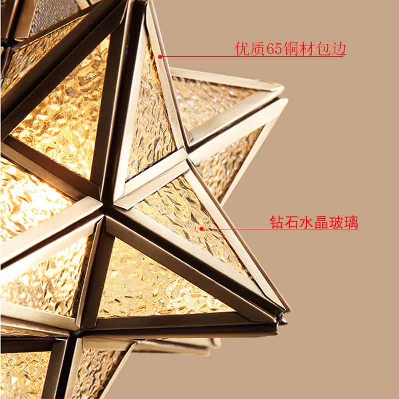 体感应走全人铜美式过道玄关入户396吸顶灯阳台灯吊现代简约廊星