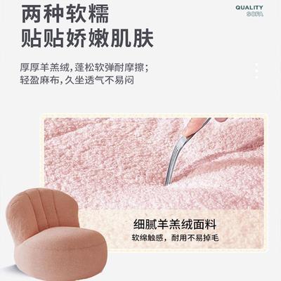 懒人沙发宝宝可爱小角椅子迷你婴儿座小沙发幼儿园阅读坐墩DHU沙