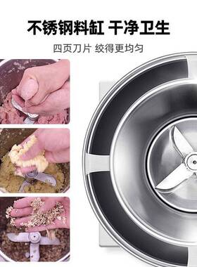 史蒂芬   SDF-XF-RJ18A 18型肉丸打浆机 电压：220V 功率：1500W