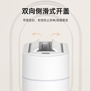 自动吸2025新款双门家用卫生57216附间厕开所窄夹缝室智能感应垃