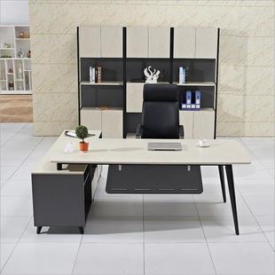 约老板桌主管桌书柜16D2201组合办公电多脑桌简板钢大班台经理桌