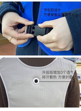 跨爆夏款户外高温降温马c982甲男女通用季凉感pm恒温春境夏马甲