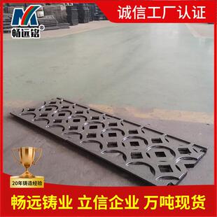 防古图案水沟盖钱768板排厂销价售艺术连接篦子机制产铸铁装饰篦