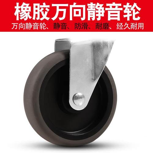 收餐车商用收碗车圾挂桶店饭饮餐厅264万向轮店子三层收台小垃推