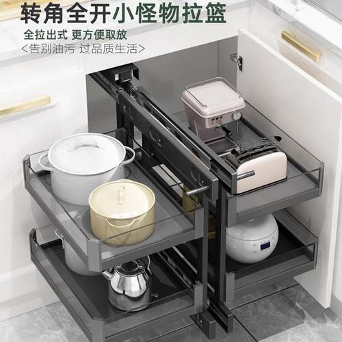 柜角拉篮900全开架小怪物厨房调味碗转碟篮抽屉橱式大容量收纳拐